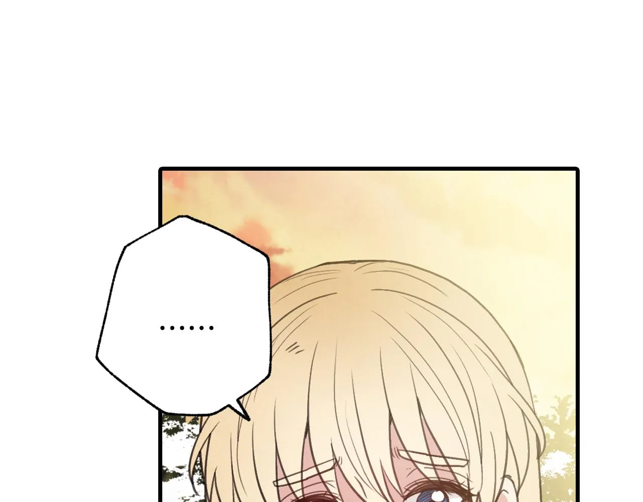 第94话 舍命相救 第154页