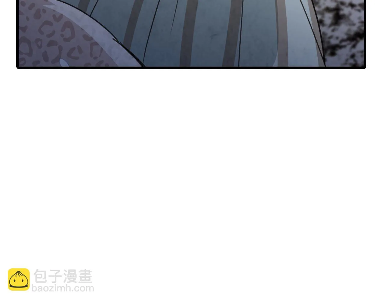 第93话 跳崖 第99页