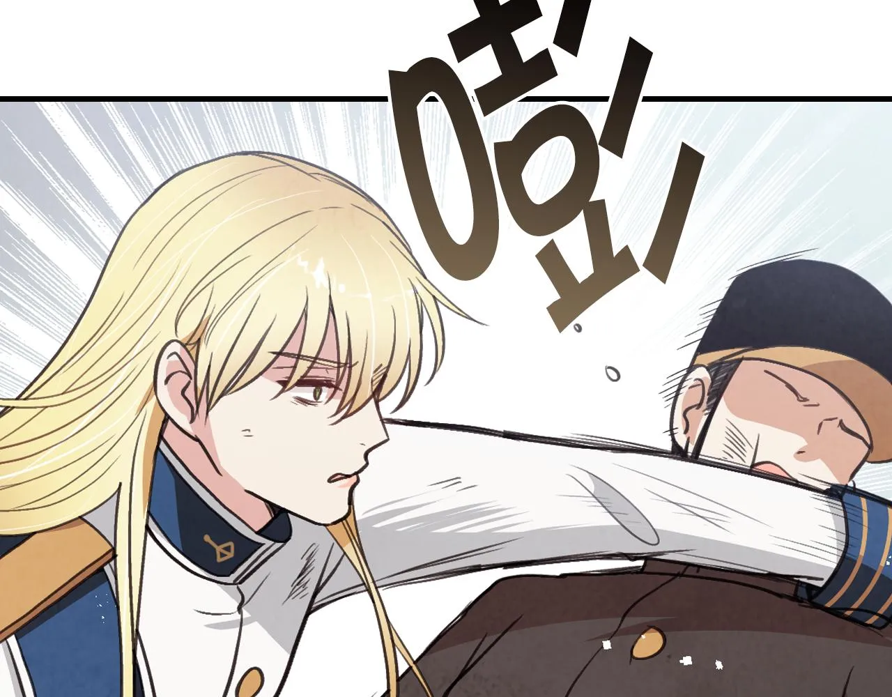 第91话 被威胁 第145页