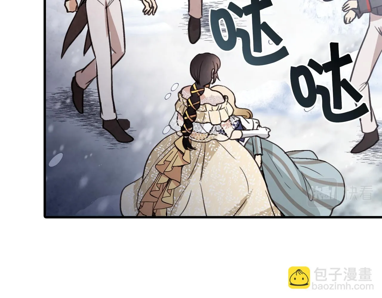 第91话 被威胁 第158页