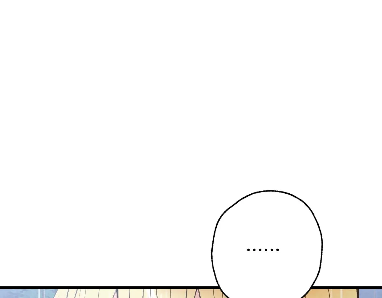 完结篇终成眷属 第39页