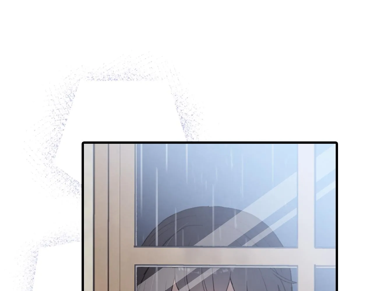 完结篇终成眷属 第49页
