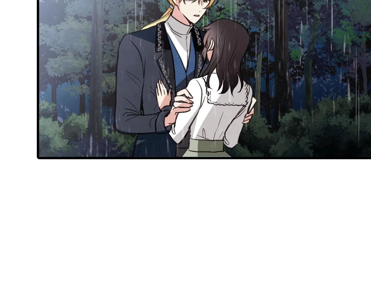 完结篇终成眷属 第96页