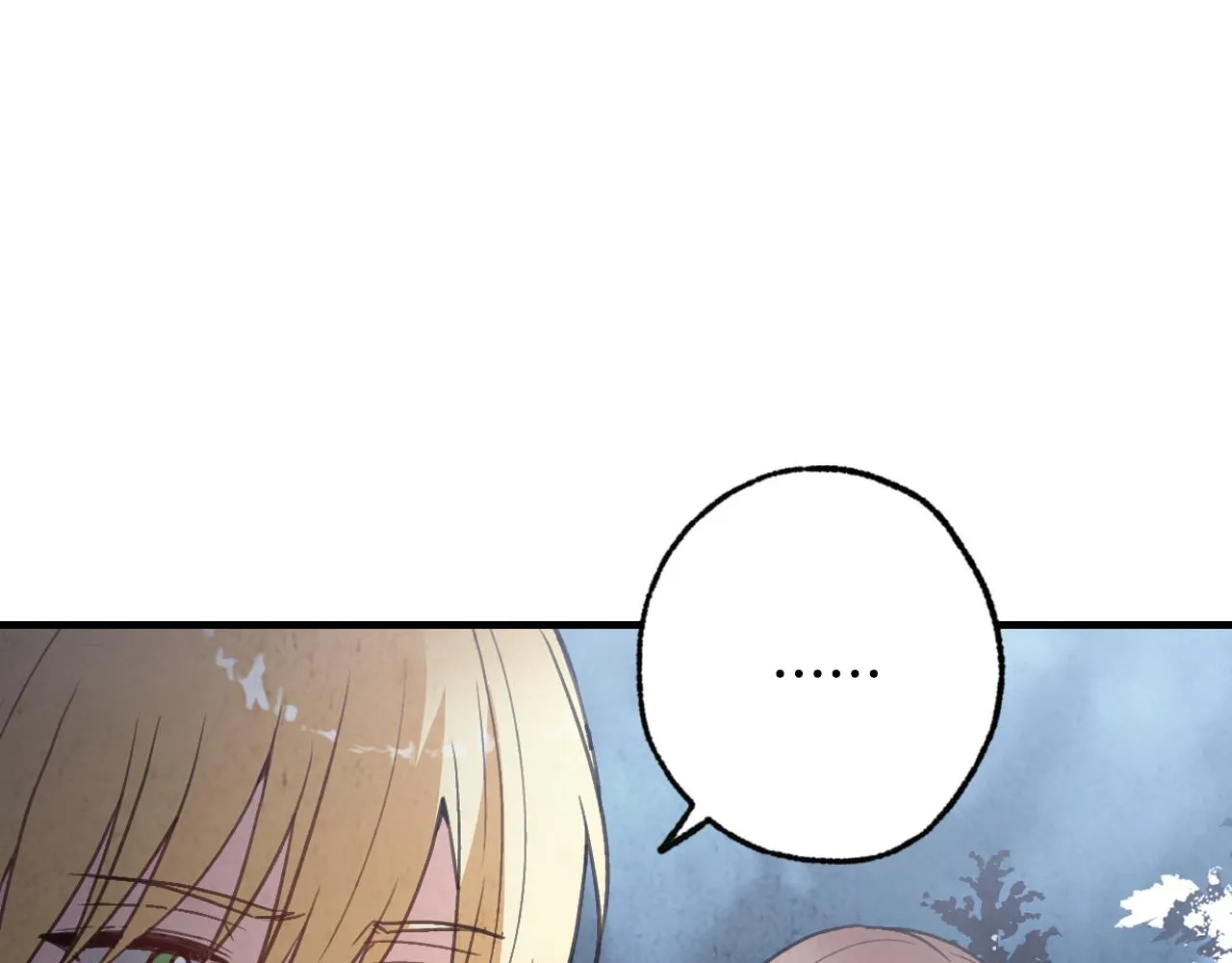 第99话感情升温 第17页
