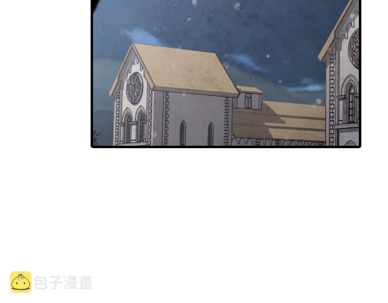 第99话感情升温 第32页