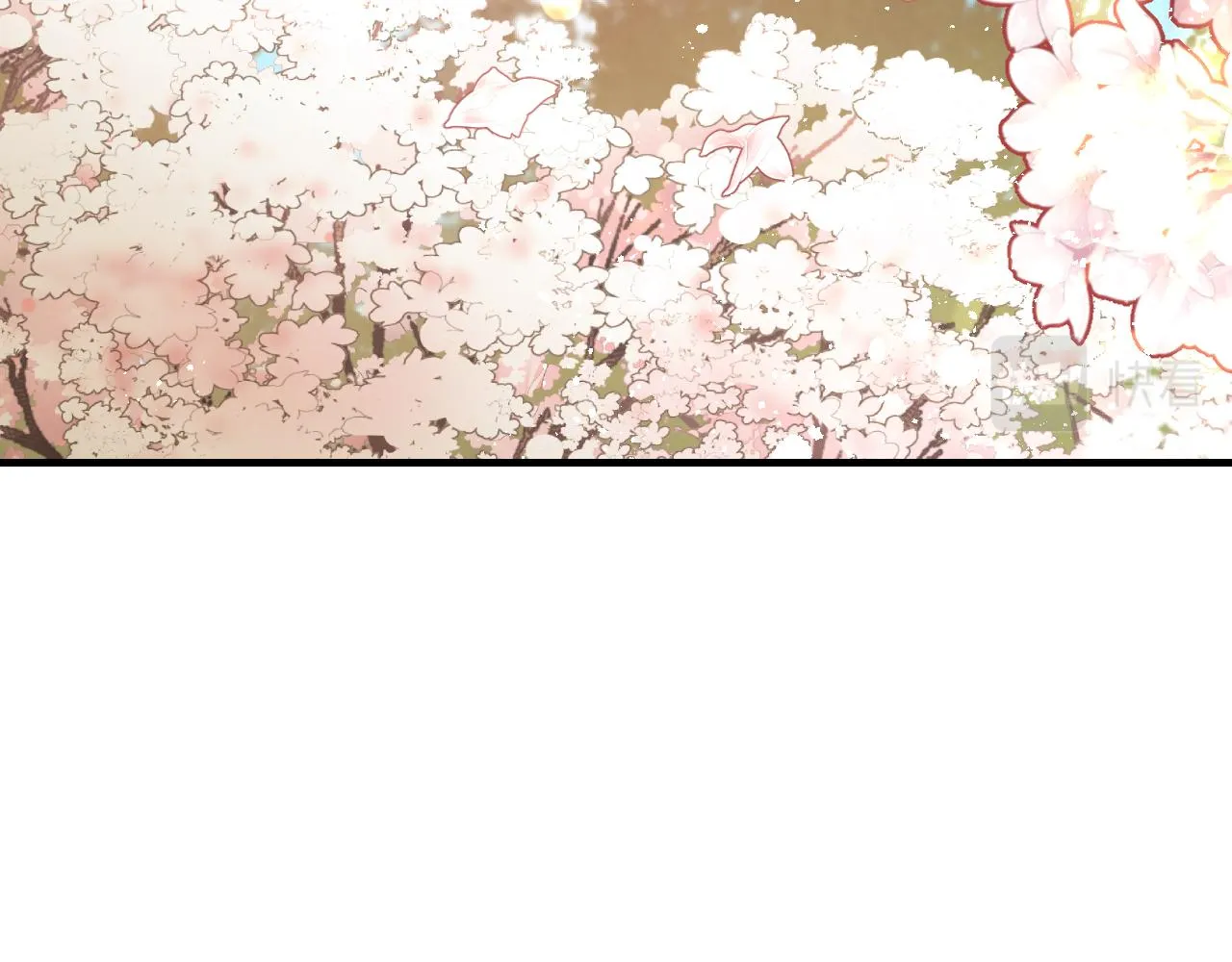 第99话感情升温 第111页