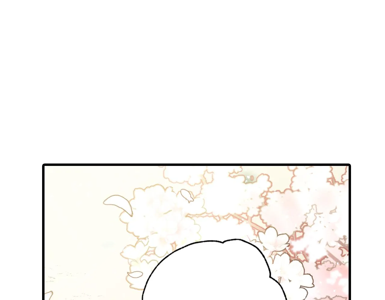 第99话感情升温 第112页