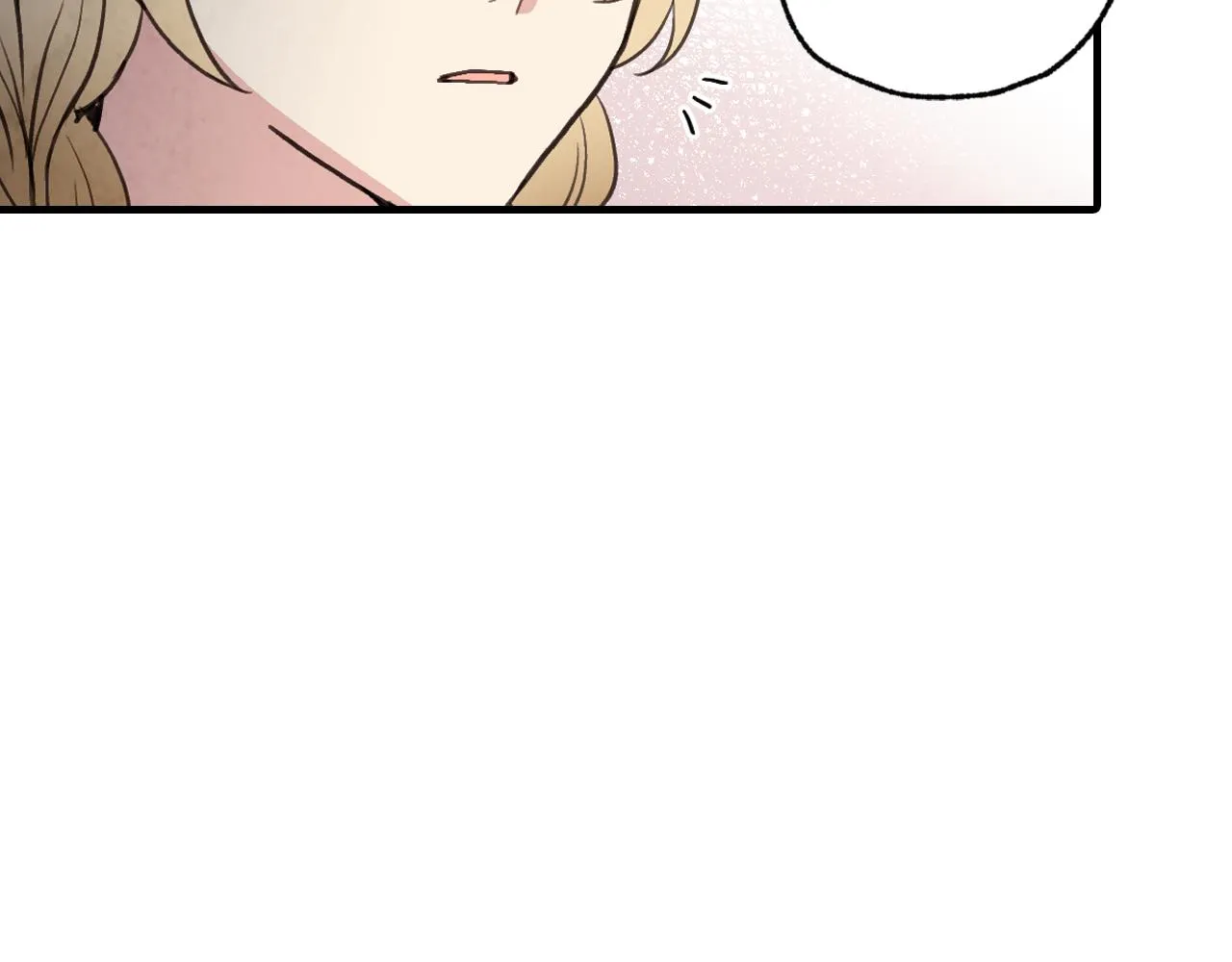 第99话感情升温 第197页