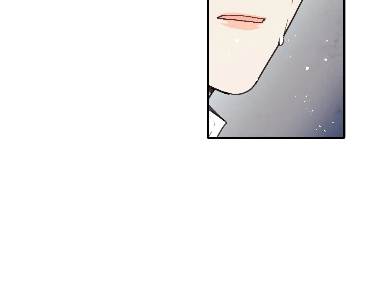 第98话失忆 第68页