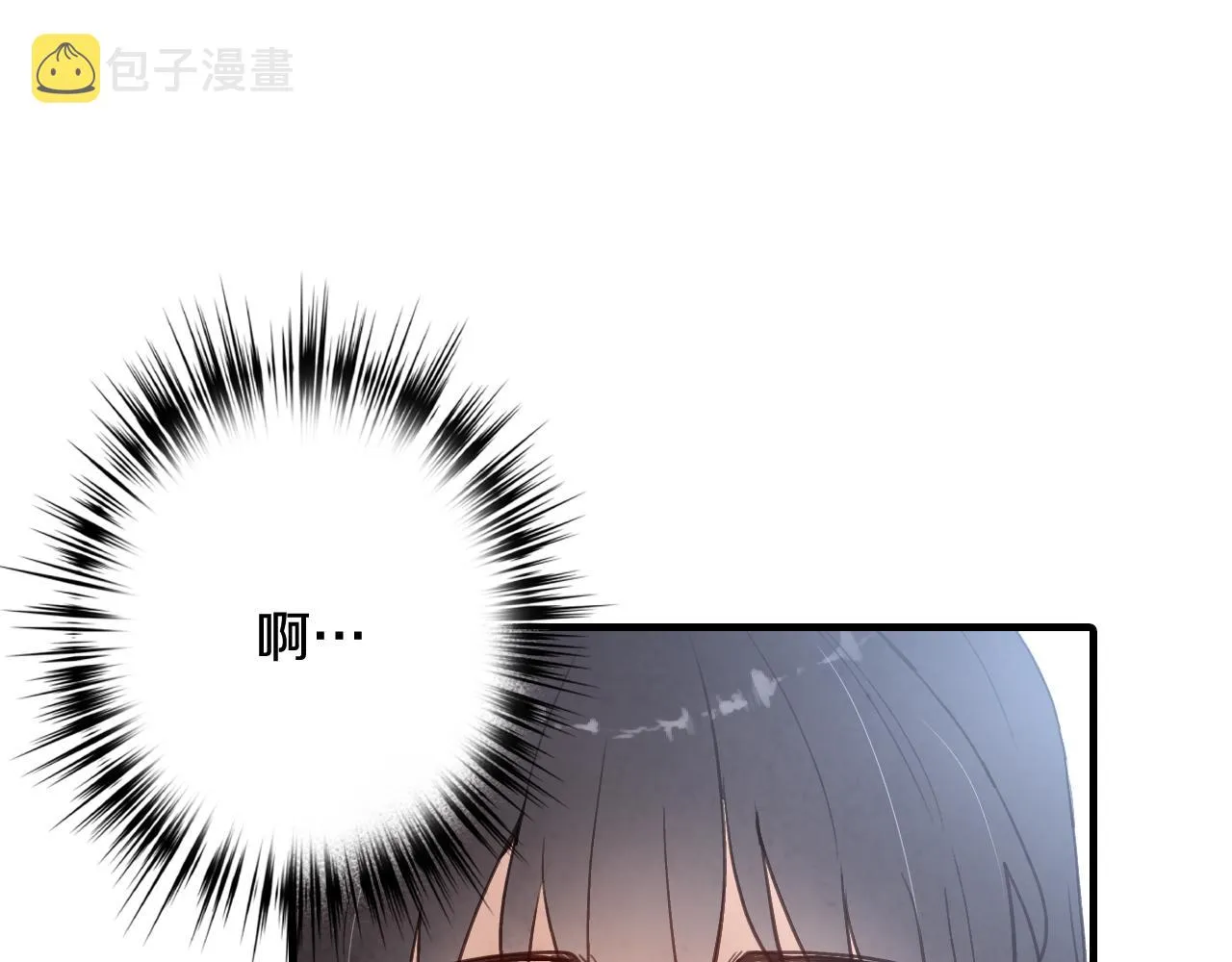 第98话失忆 第128页