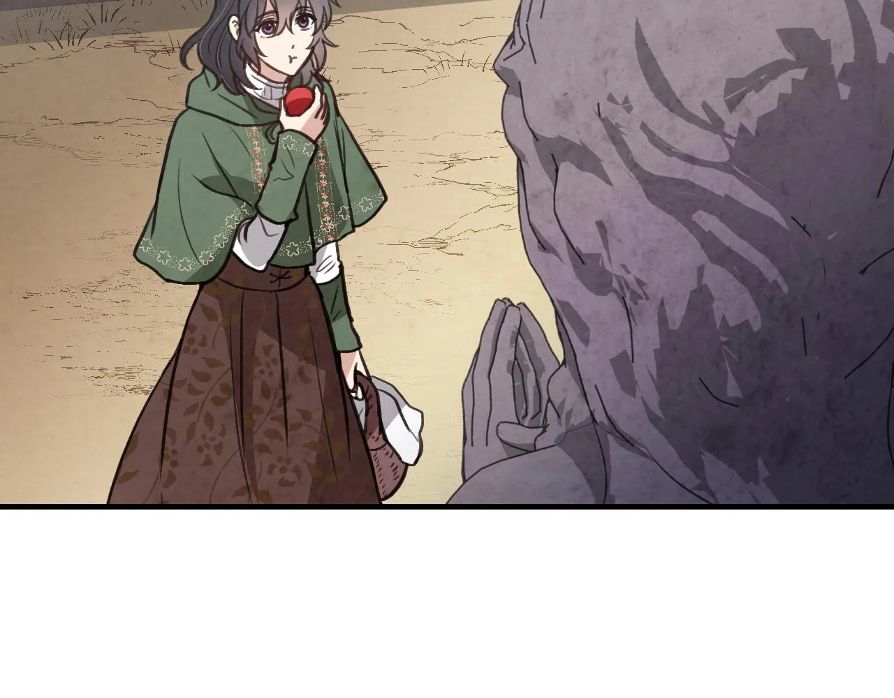 第96话邂逅 第25页