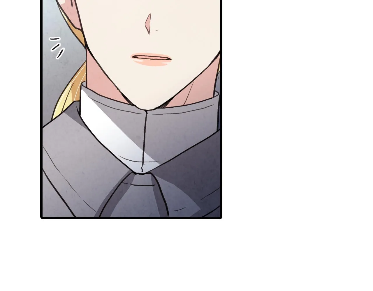 第96话邂逅 第32页