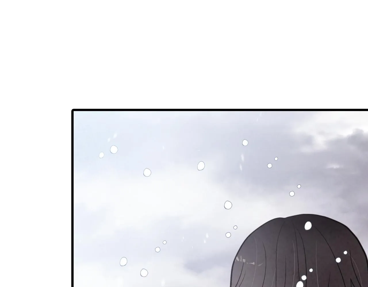 第96话邂逅 第36页