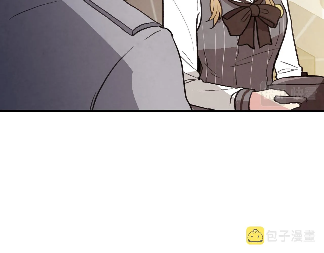 第96话邂逅 第56页