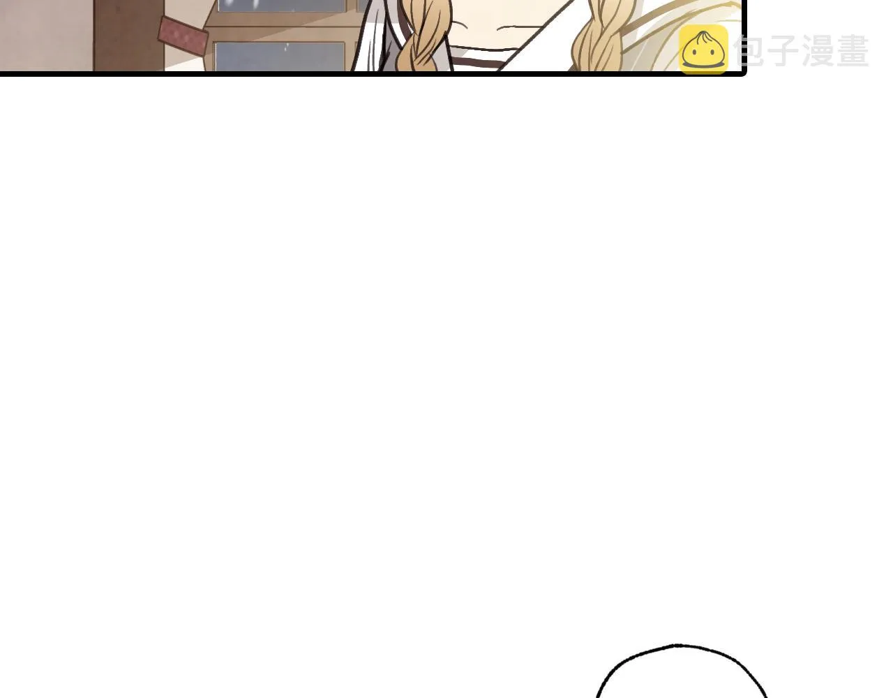 第96话邂逅 第68页