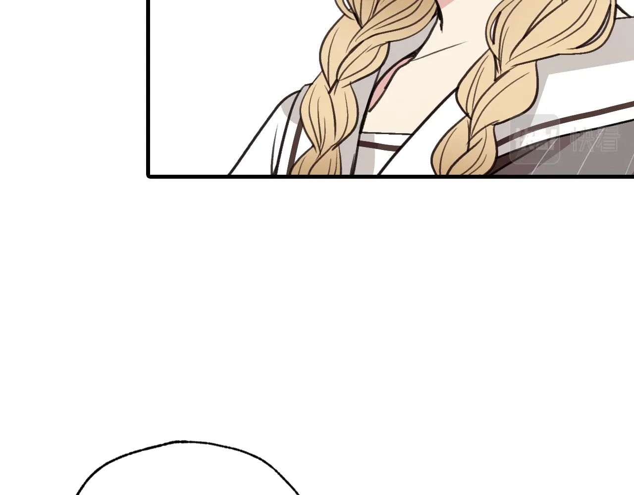 第96话邂逅 第72页