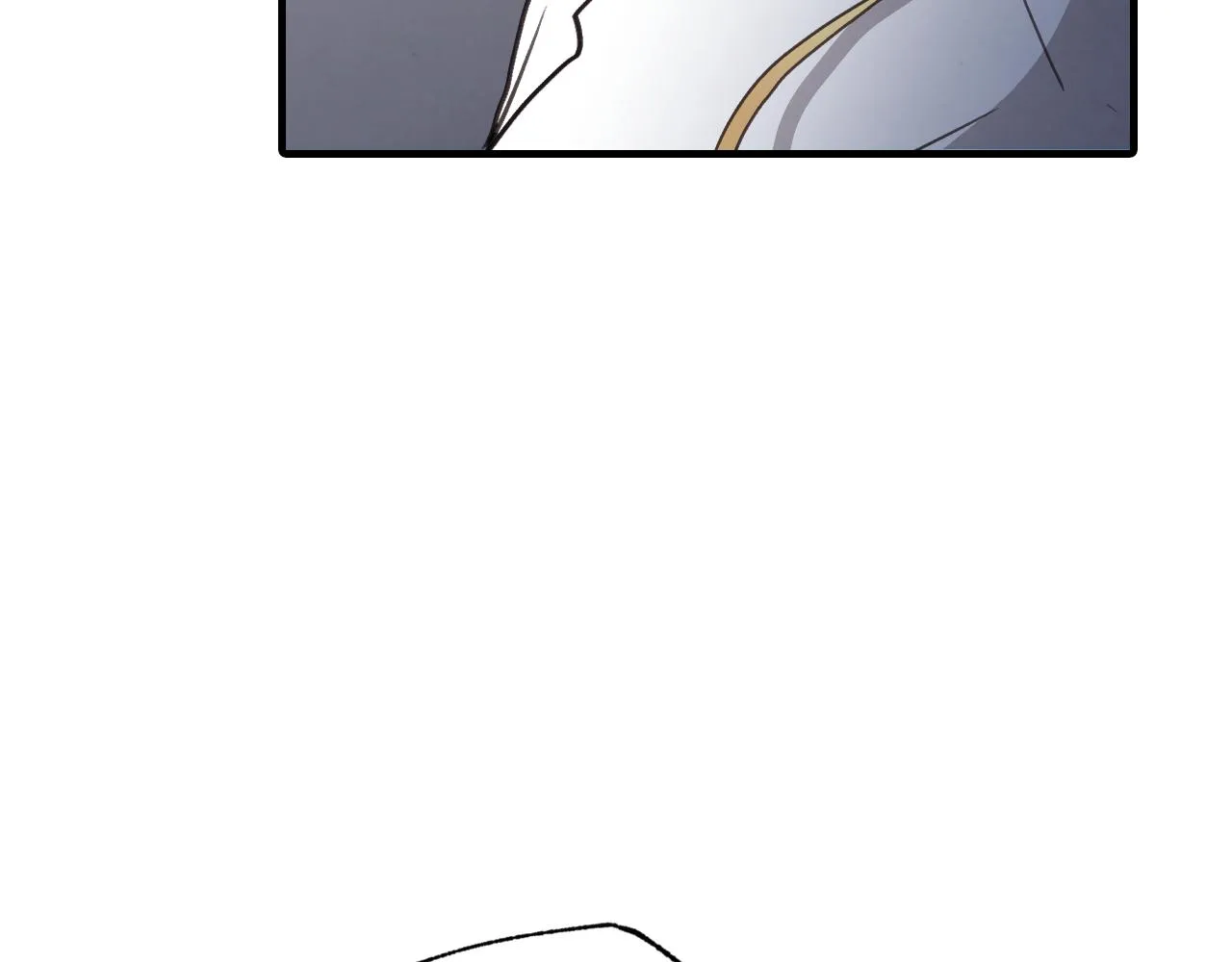 第96话邂逅 第84页