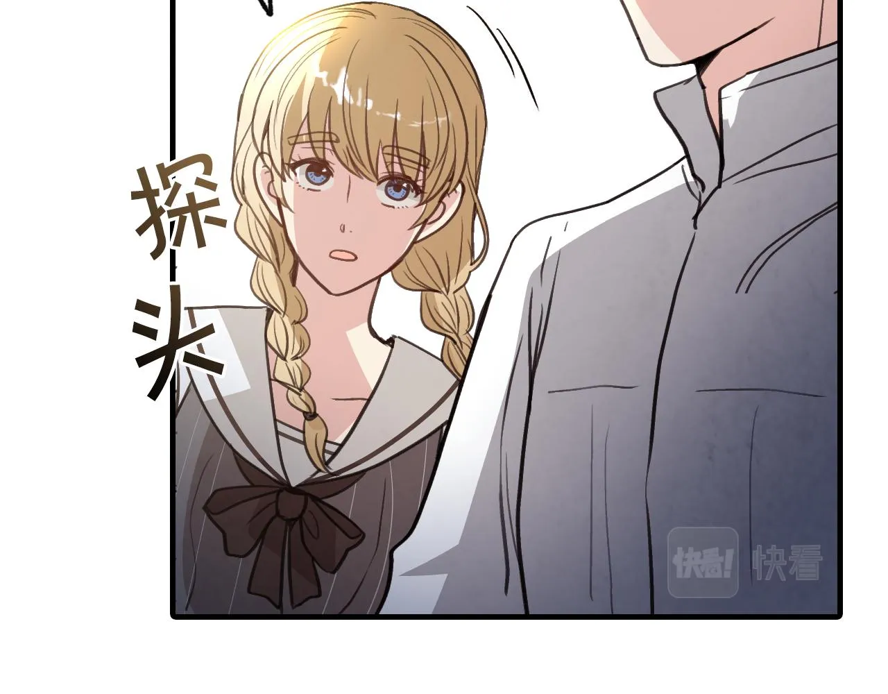 第96话邂逅 第114页