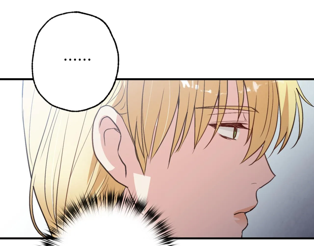 第96话邂逅 第120页