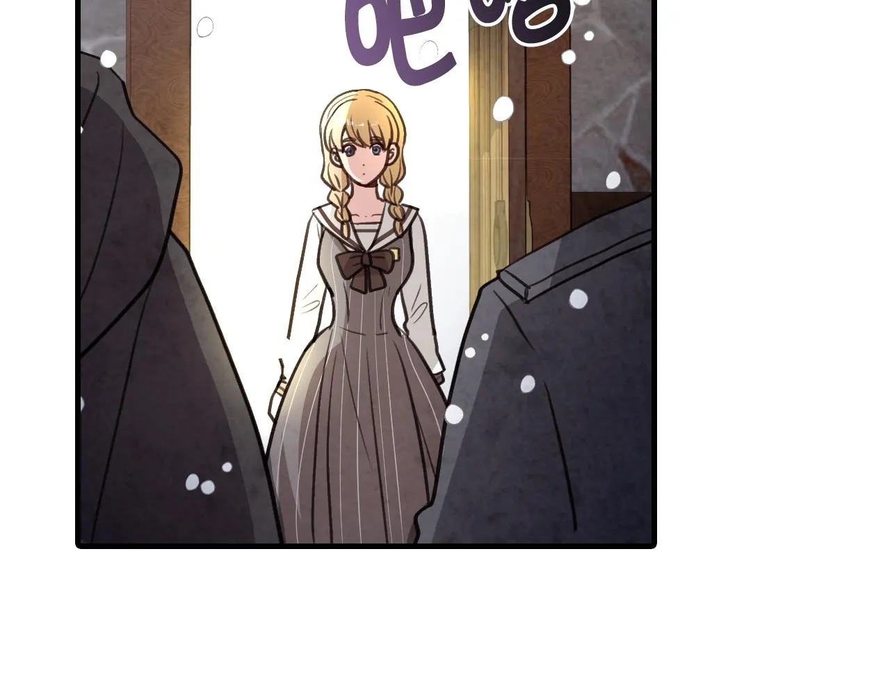 第96话邂逅 第125页
