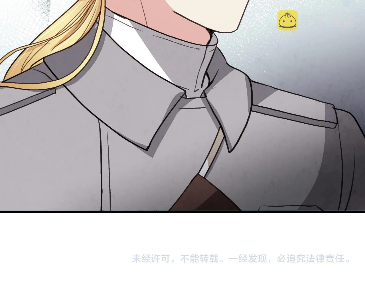 第96话邂逅 第147页