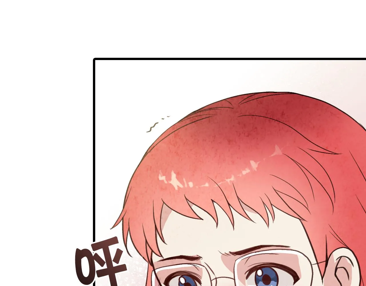 第95话危机解除 第85页