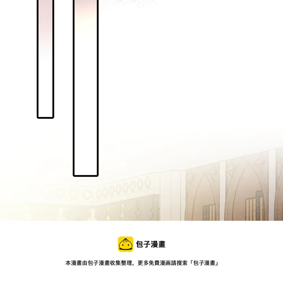 第95话危机解除 第111页