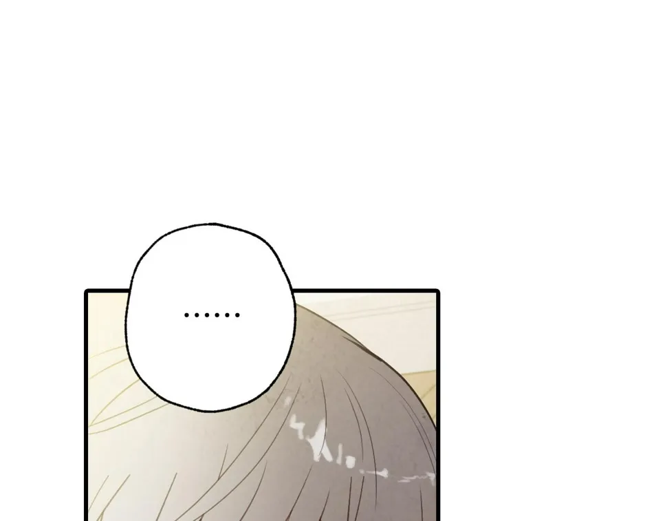 第95话危机解除 第114页