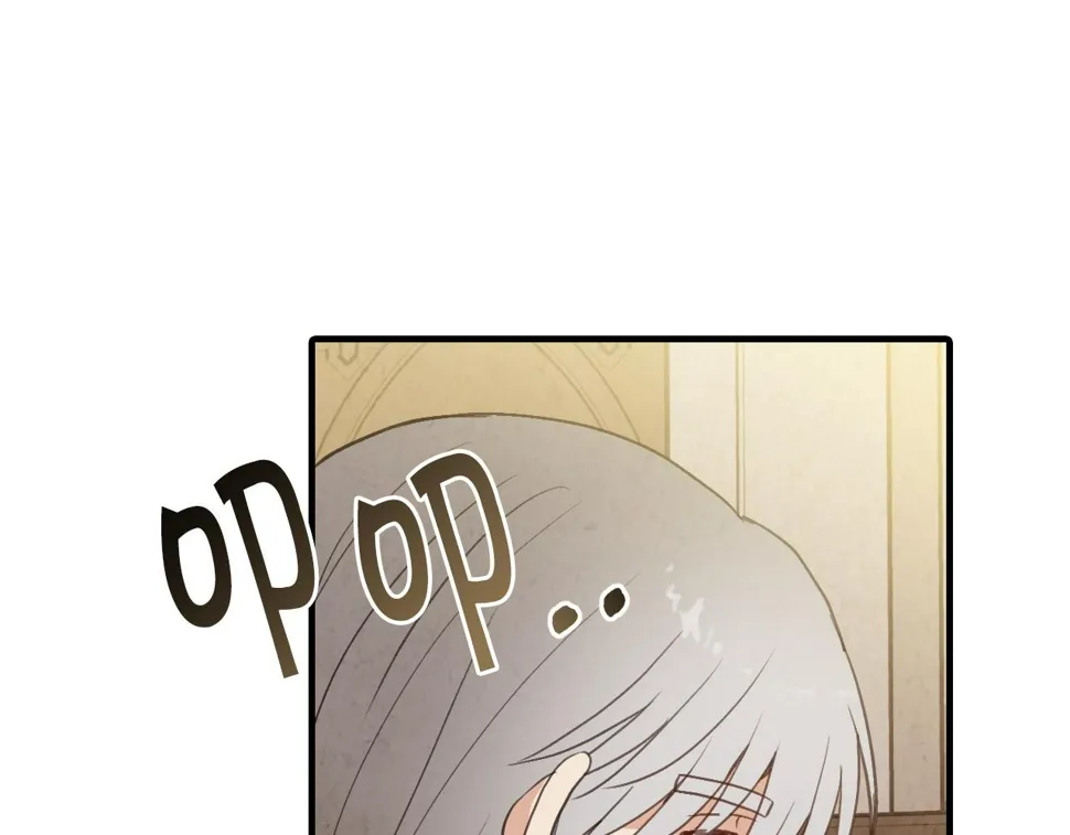 第95话危机解除 第117页