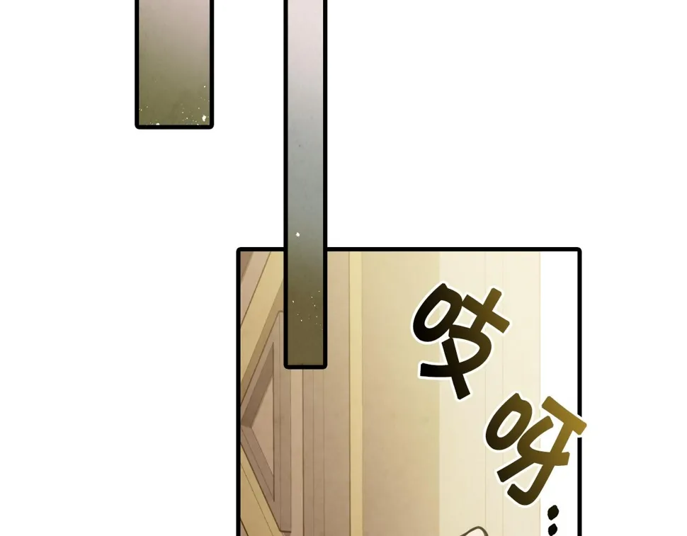 第95话危机解除 第147页