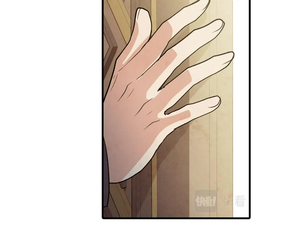 第95话危机解除 第148页