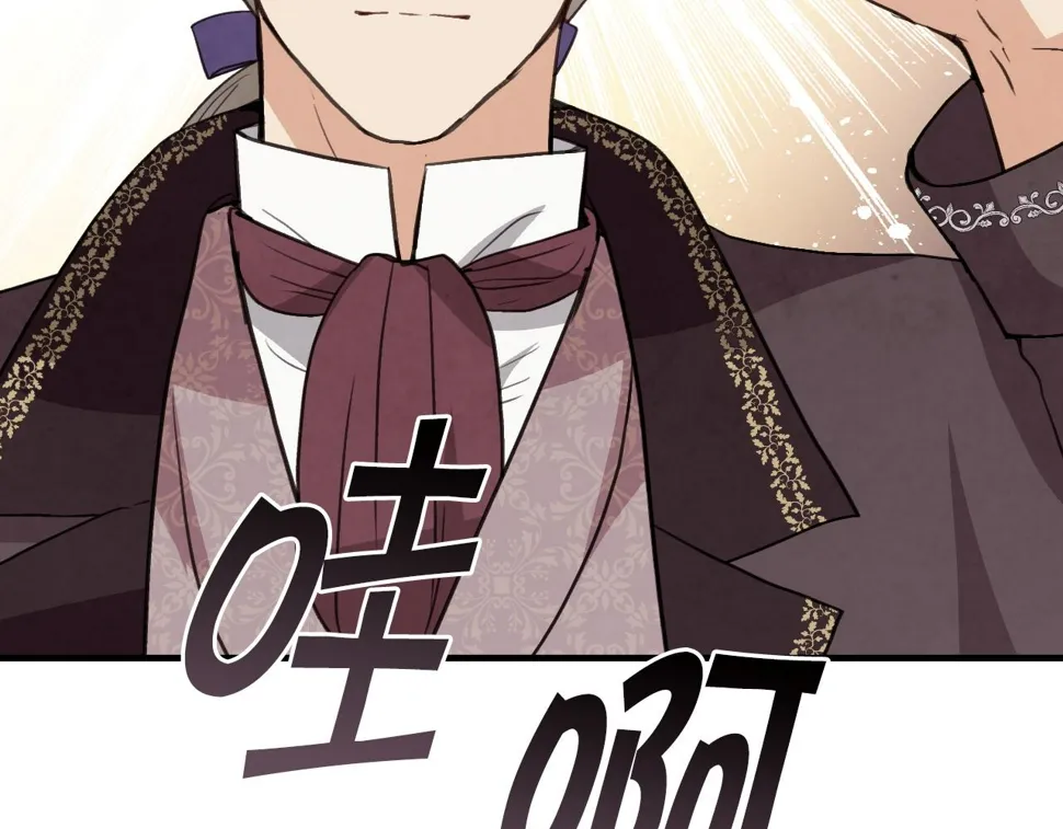 第95话危机解除 第155页