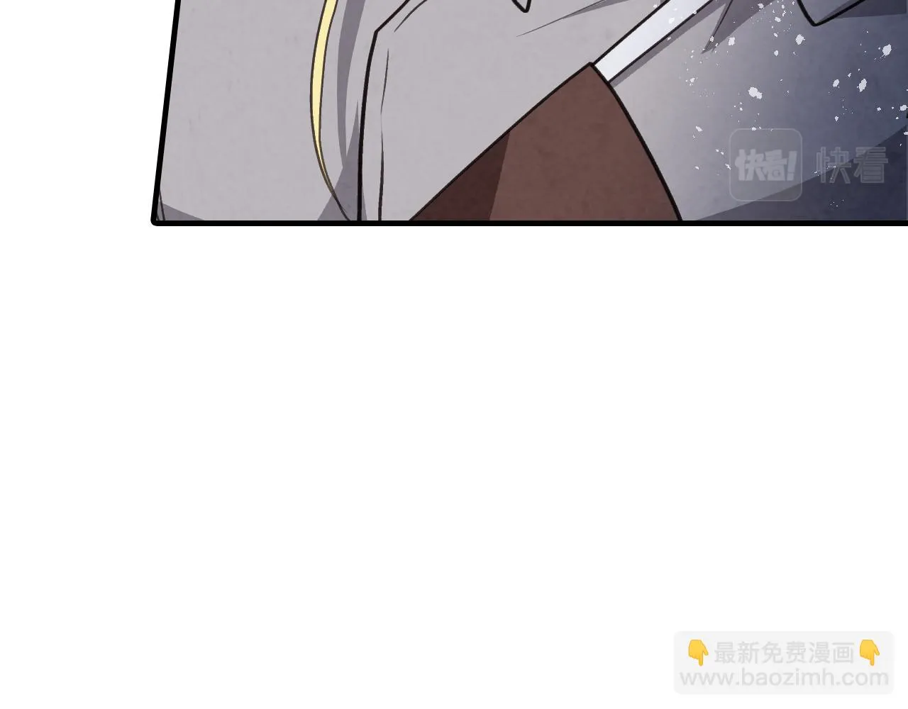 第97话重逢 第36页