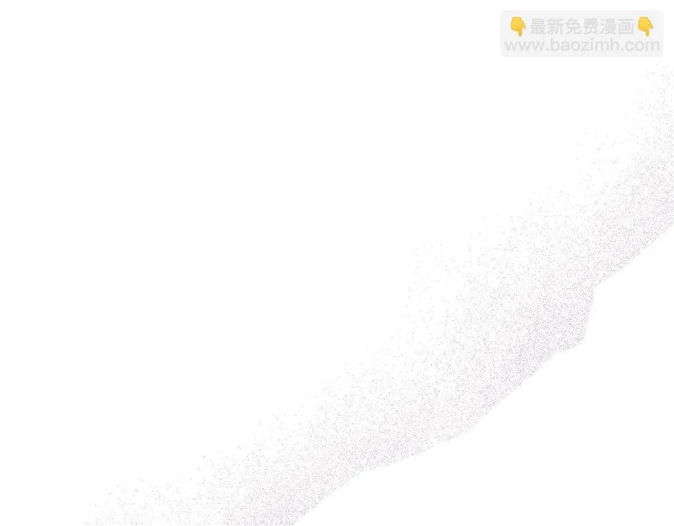 第97话重逢 第96页