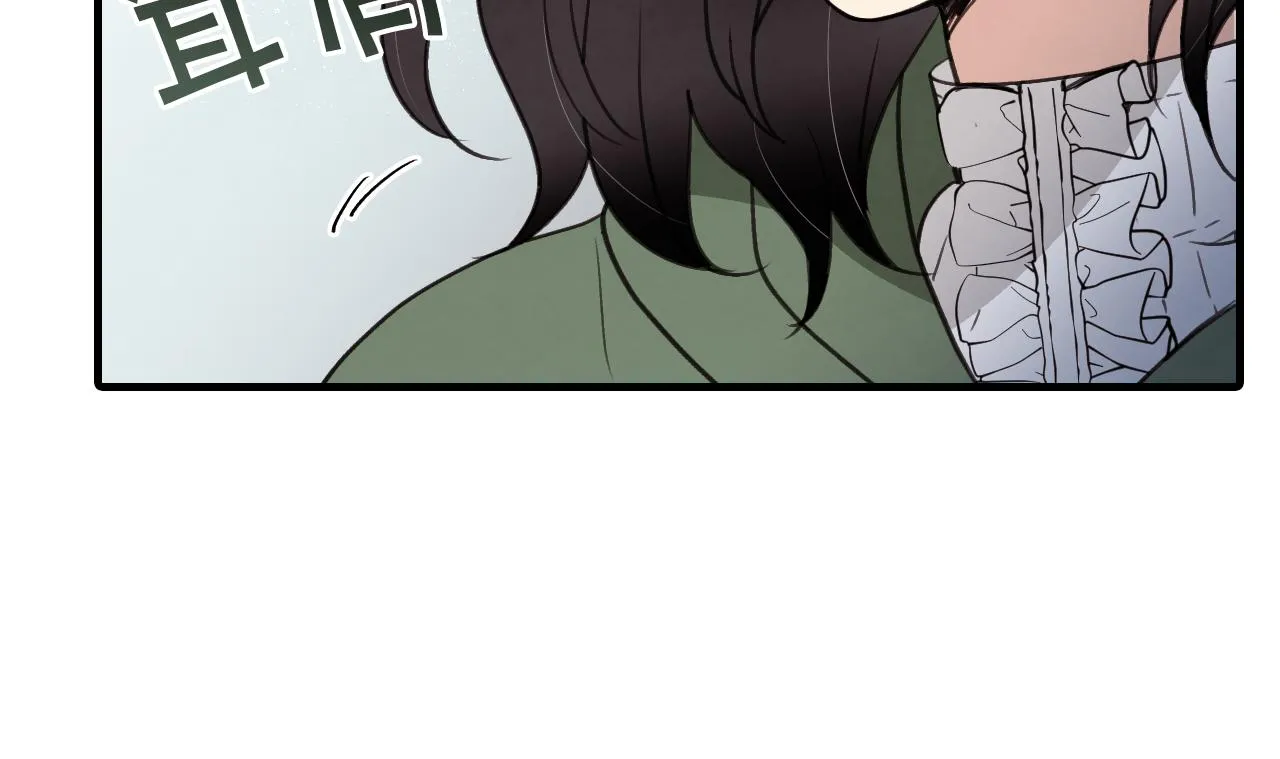 第97话重逢 第111页