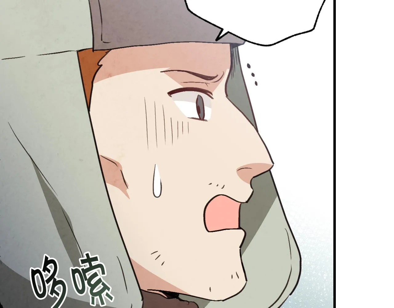 第97话重逢 第128页