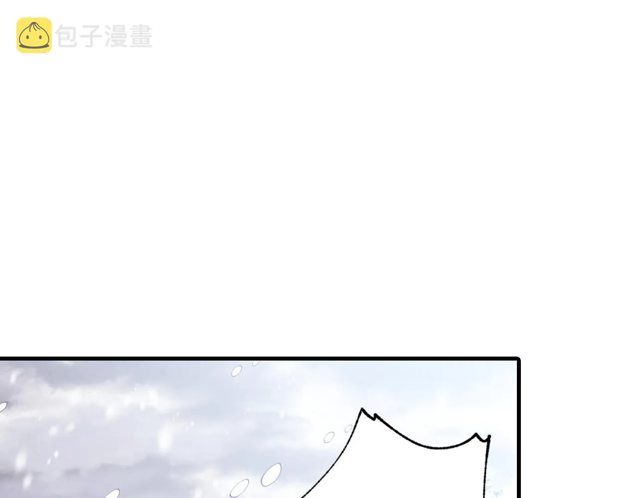 第92话司令中枪 第52页