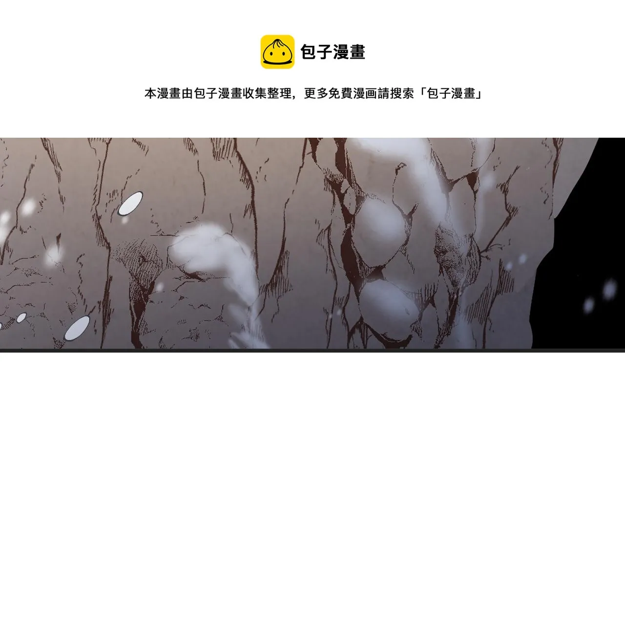 第92话司令中枪 第101页