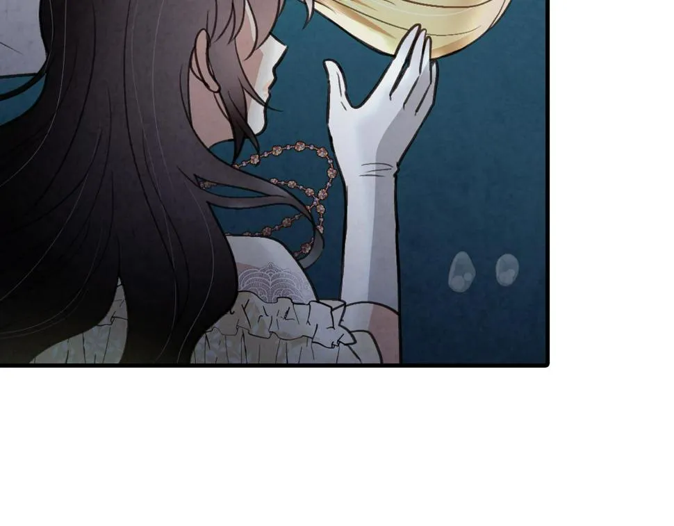 第94话舍命相救 第13页