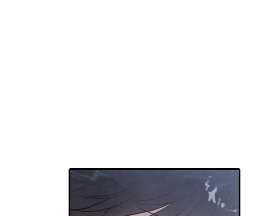 第94话舍命相救 第14页