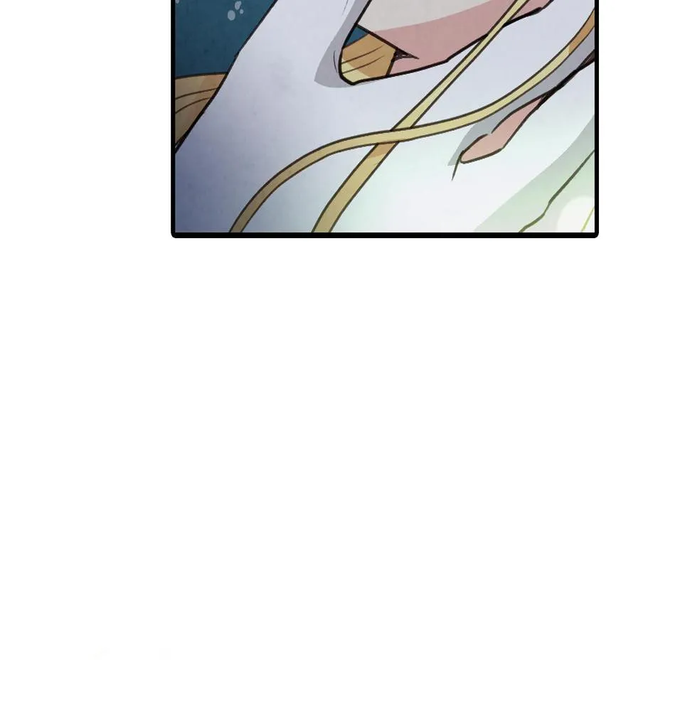 第94话舍命相救 第16页