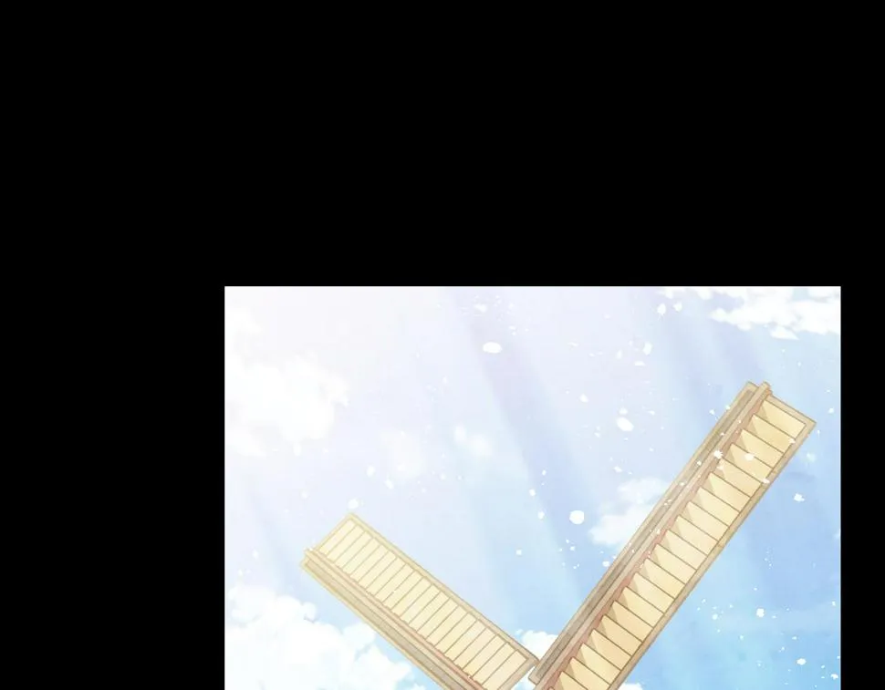 第94话舍命相救 第24页