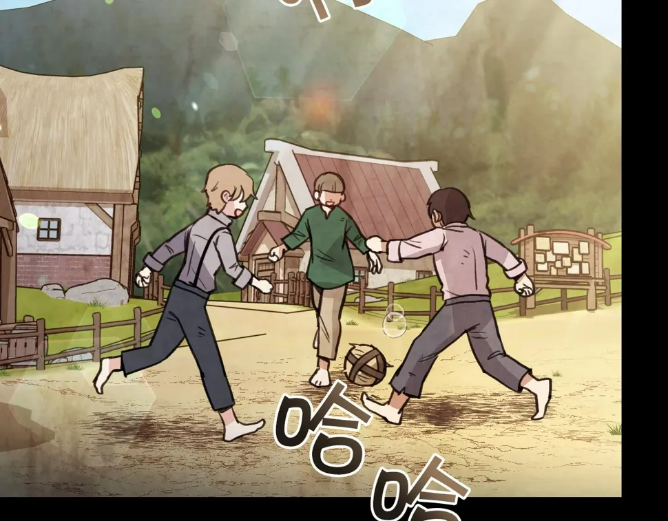 第94话舍命相救 第27页