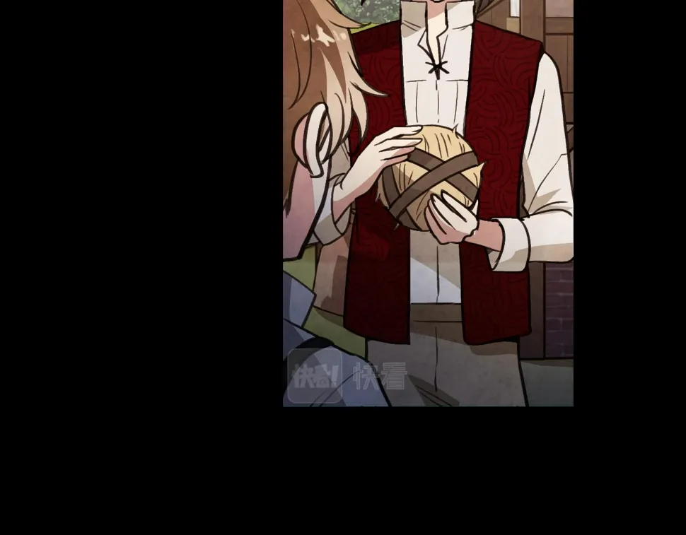 第94话舍命相救 第35页