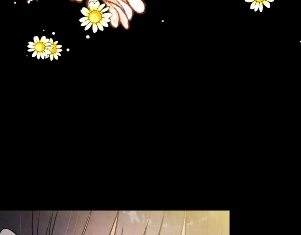 第94话舍命相救 第39页