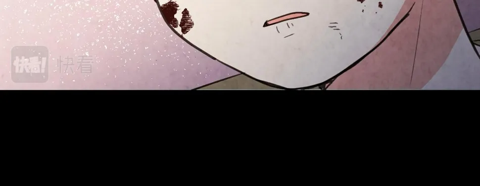 第94话舍命相救 第62页