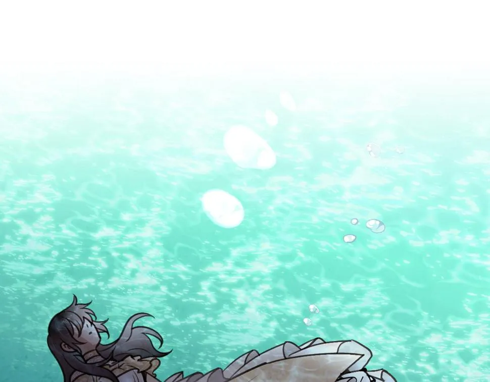 第94话舍命相救 第94页