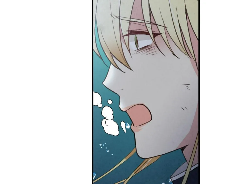 第94话舍命相救 第99页