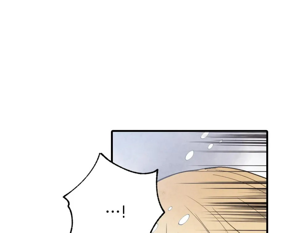 第94话舍命相救 第115页