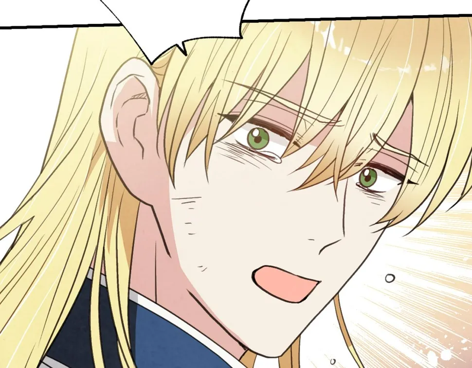 第94话舍命相救 第152页